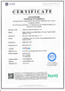 China Shenzhen Airnergy Technology Co.,LTD certification