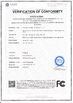 China Shenzhen Airnergy Technology Co.,LTD certification